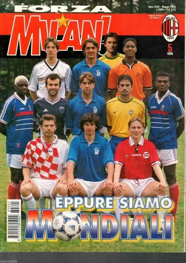 现在的米兰打的过96/97、97/98的米兰吗？上个世纪90年代，最差的米兰就