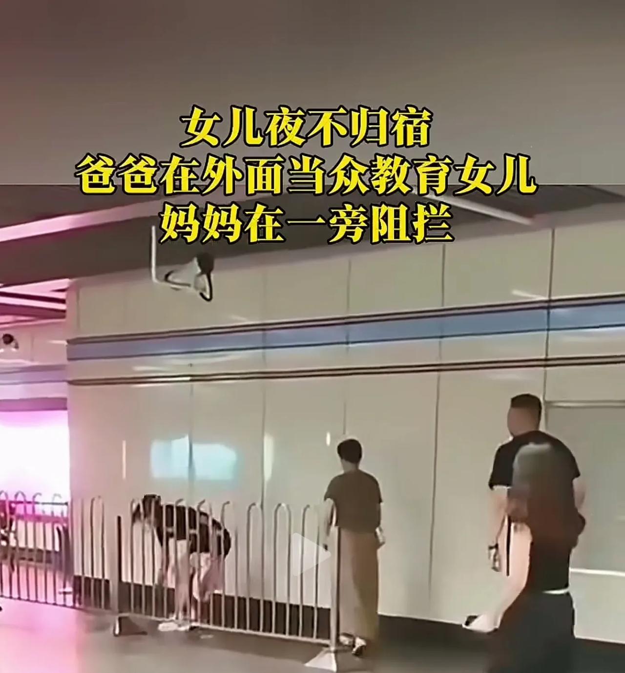 孩子不管就废了