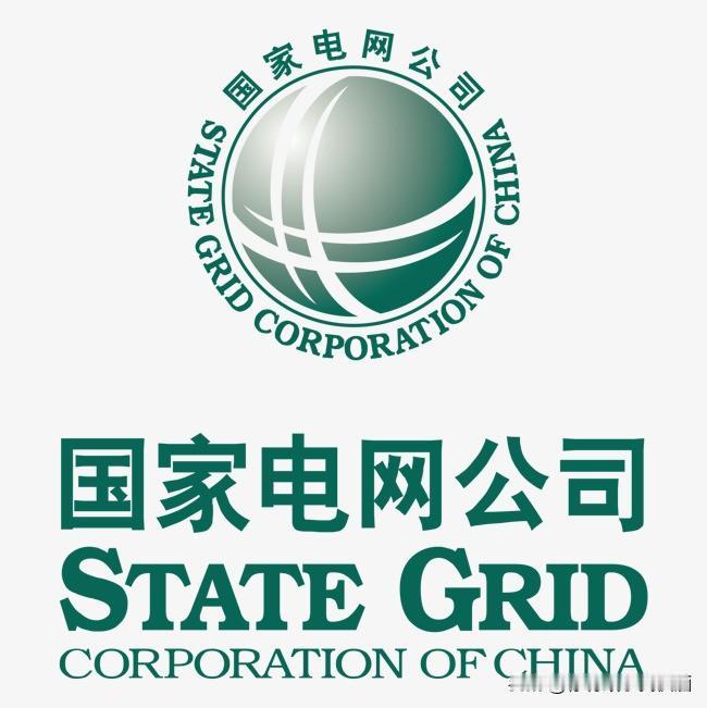 江苏电网2026录用人数情况汇总2026年第一批第二批共计录用2034人；第