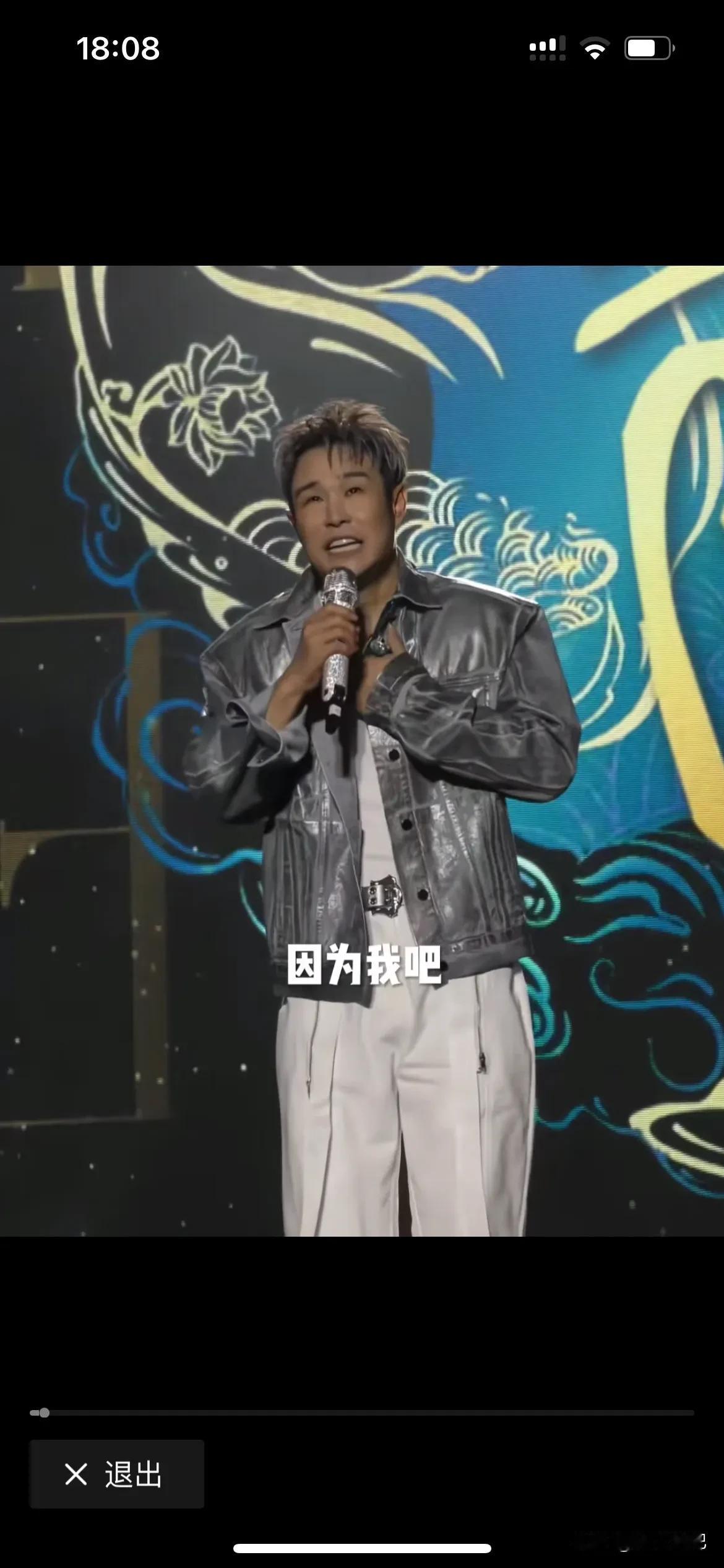 从未见过如此厚颜无耻之人，小沈阳回应为什么翻唱别人的歌，只要是好歌就值得我们去翻
