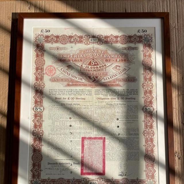 想钱想疯了，美媒：如果中国不还清朝借的1.6万亿百年国债，就赖掉8600亿美元国