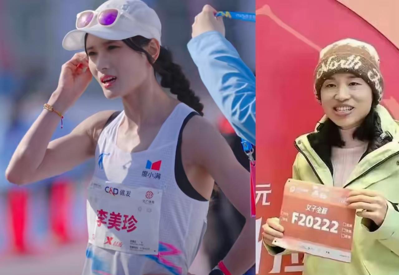 这次厦马真是惊喜满满！1999年的李美珍以2:27:26夺得女子国内冠军还刷新P