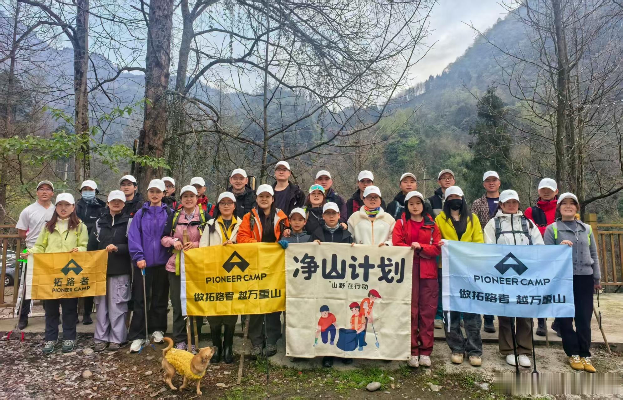 登顶之后让山还是山登顶之后让山还是山。山在那儿，静默千年，亘古如初。它不语，却