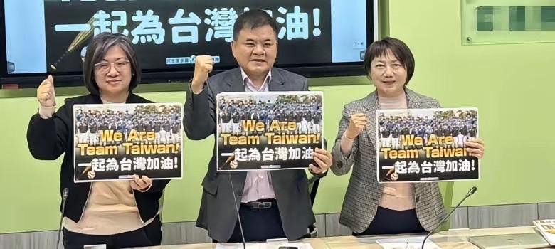 台湾医生叹：“在危险国度时，你才会感慨，拿中华民国护照还不如台胞证！”中东打
