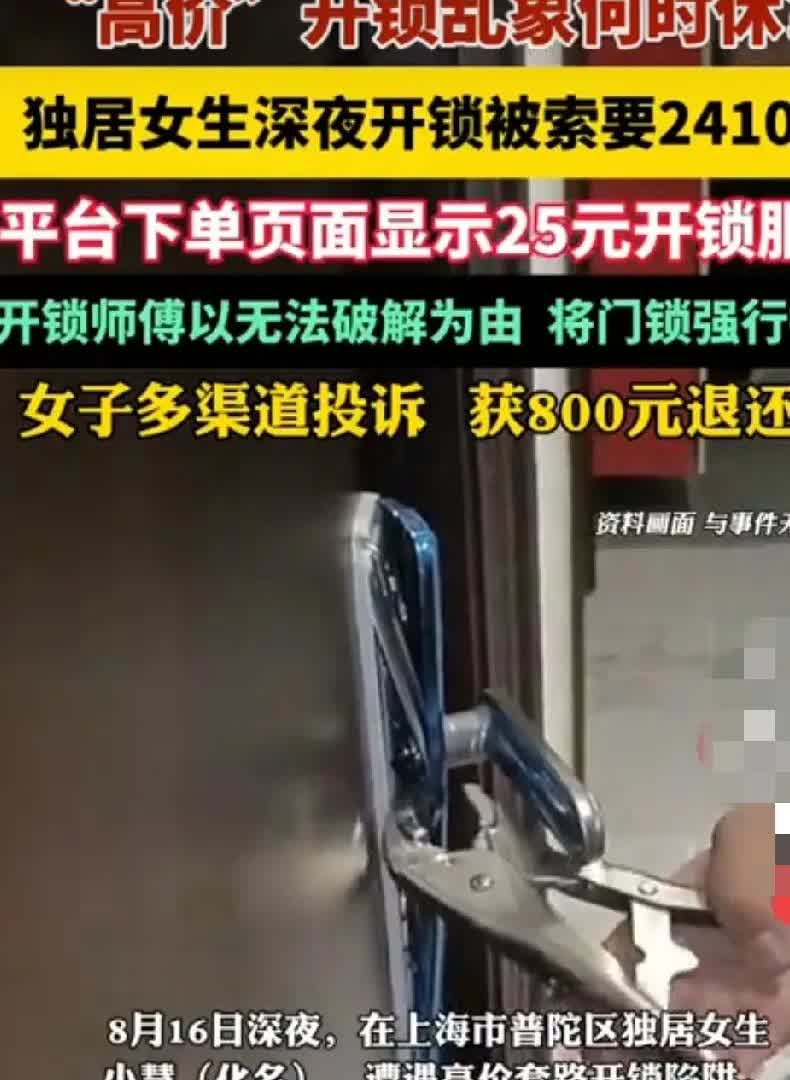 我去年冬天也经历过一次类似事件，当时真觉得自己笨死了！因为俩孩子想吃牛肉