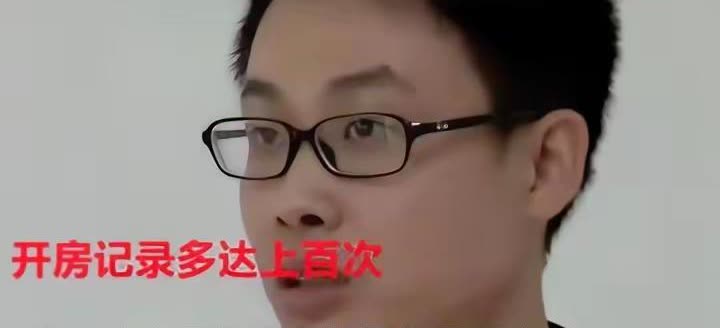 相亲100次，开房100次？湖南一女子相亲相到30岁，才和一个男友订婚。本以为可