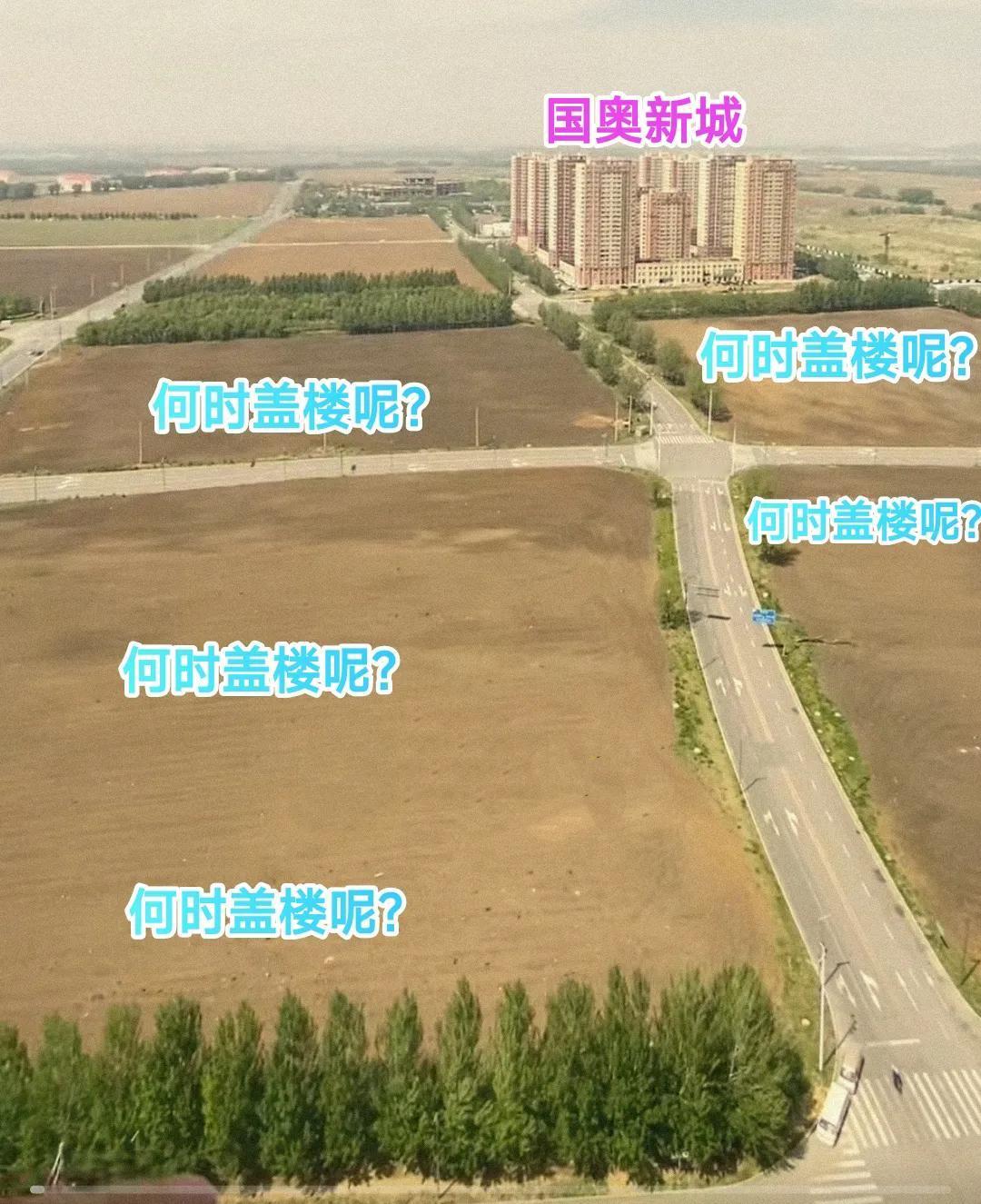 每次坐地铁来到沈阳市沈北新区，从蒲田路地铁口出来以后内心是深有感触。说句心里话蒲