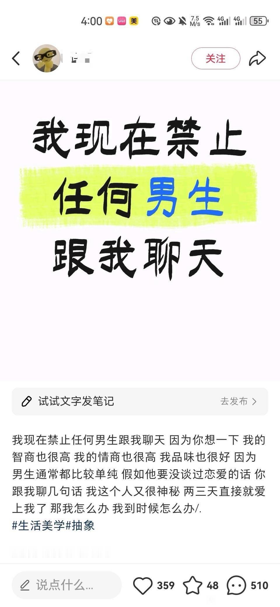 两三天就爱上我怎么办[笑着哭][笑着哭][笑着哭][笑着哭]​​​