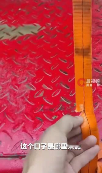 湖北仙桃，货车司机装载数吨重大理石板，在服务区休息3个半小时。次日出发前，发现捆