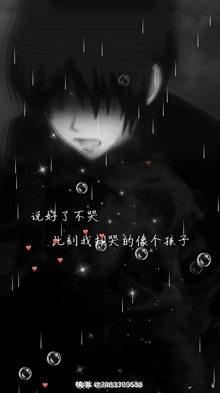 老公最近每天都看的直播间里的女主播是他十年前婚内出轨的女朋友，是该感叹他俩有缘、