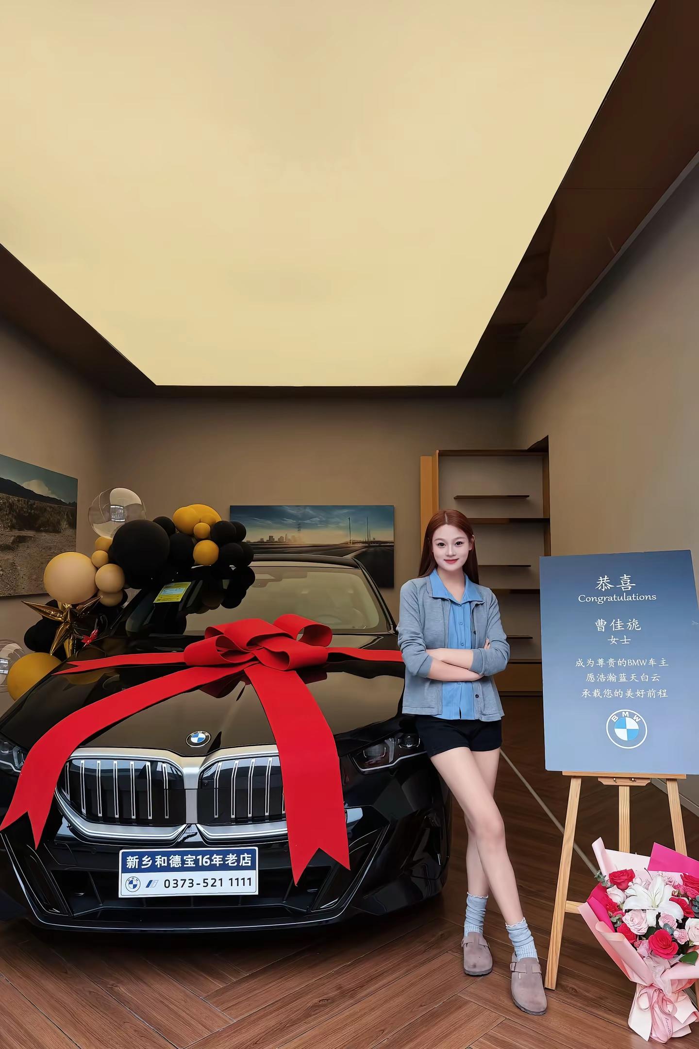什么都是假的，只有老公给买的大宝马是真的宝马5系