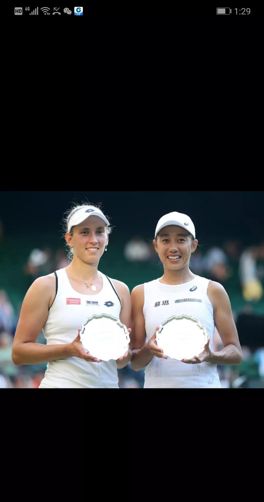 张帅的好人缘岁末，网球运动员大部分都休息了。张帅还在欧洲打比赛。张帅真拼。