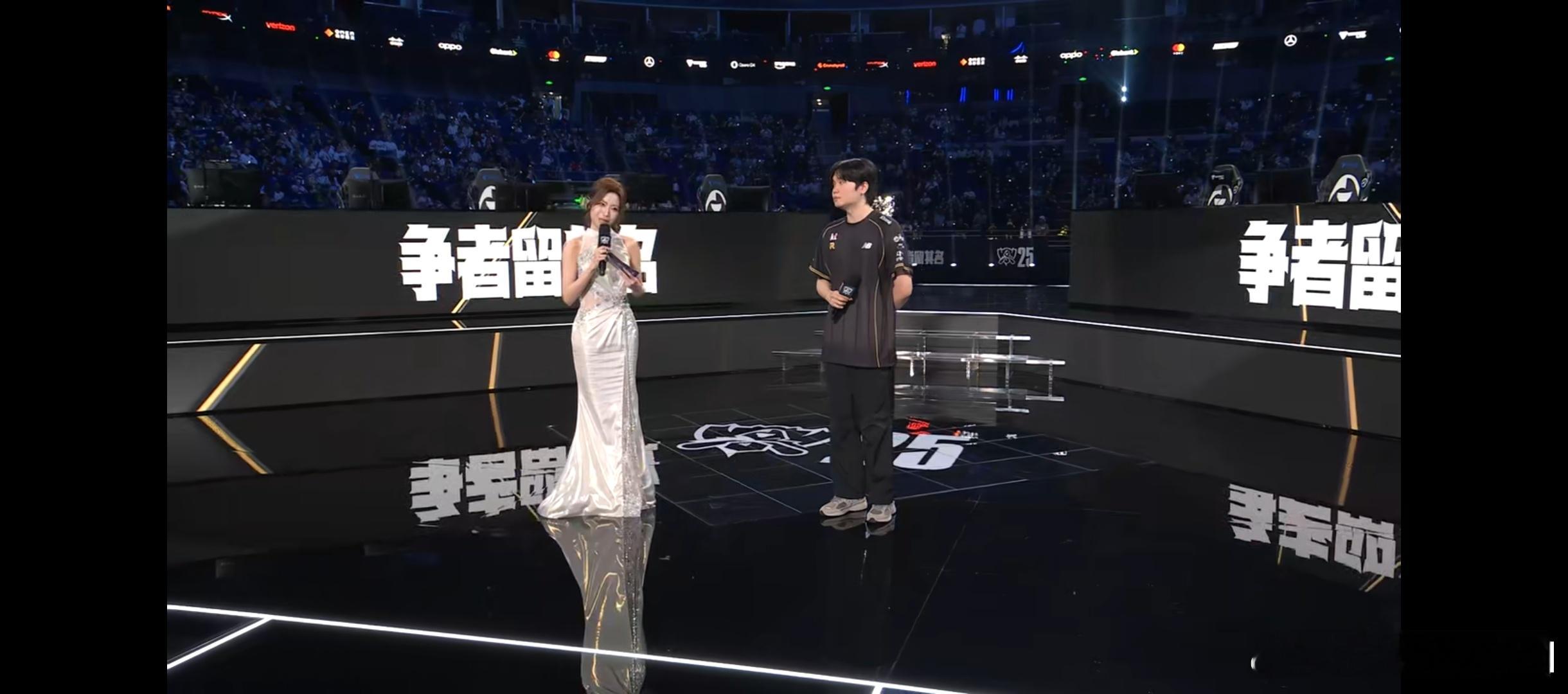 GEN对战KT居然3:1，就这么轻松碾压拿下了？银河战舰在S赛上有说法的啊，