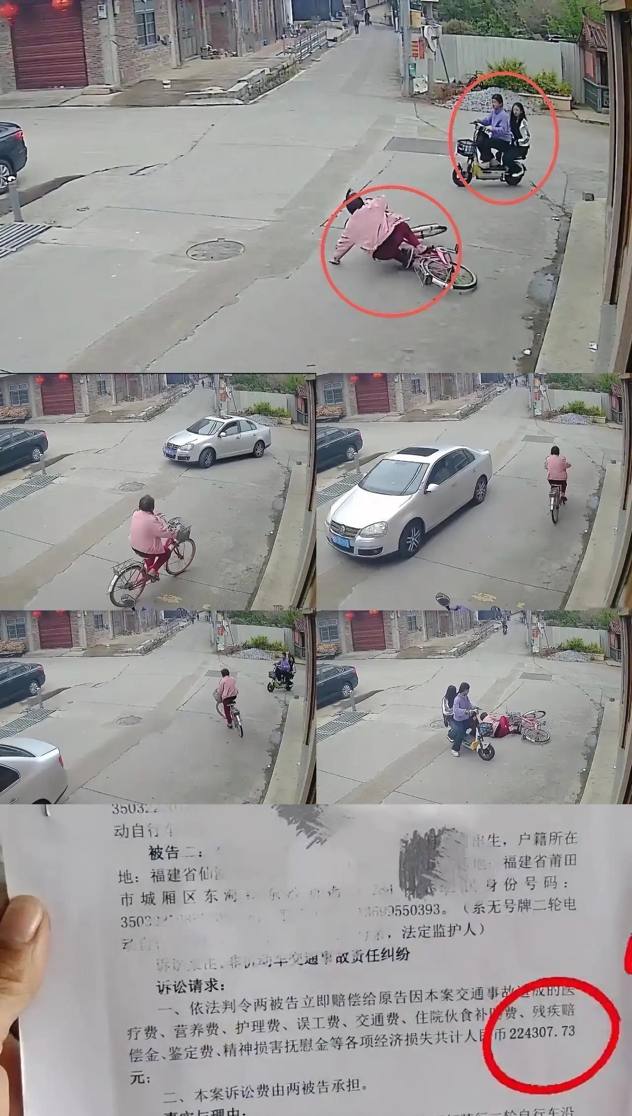 初中生扶老人索要22万赔偿，无接触赔偿“扶不扶”再次引起人们关注，网友分析从这起