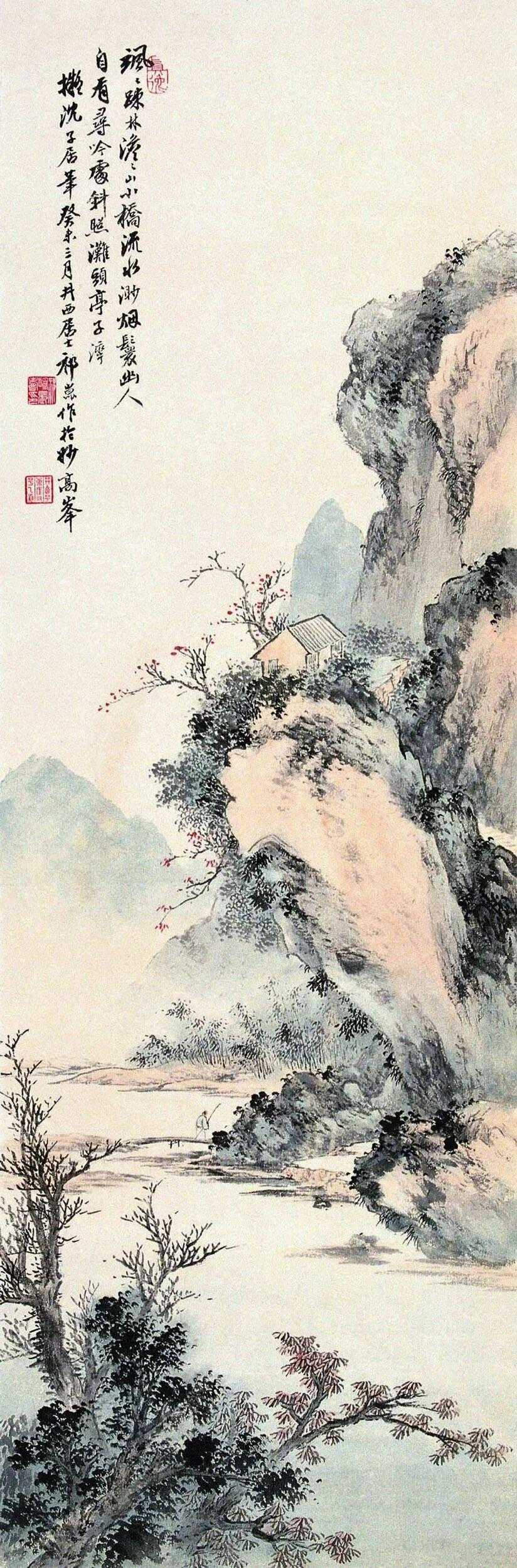 祁井西，又名祁崑（1901～1944）民国时期著名山水画家。擅北宗山水，其中又
