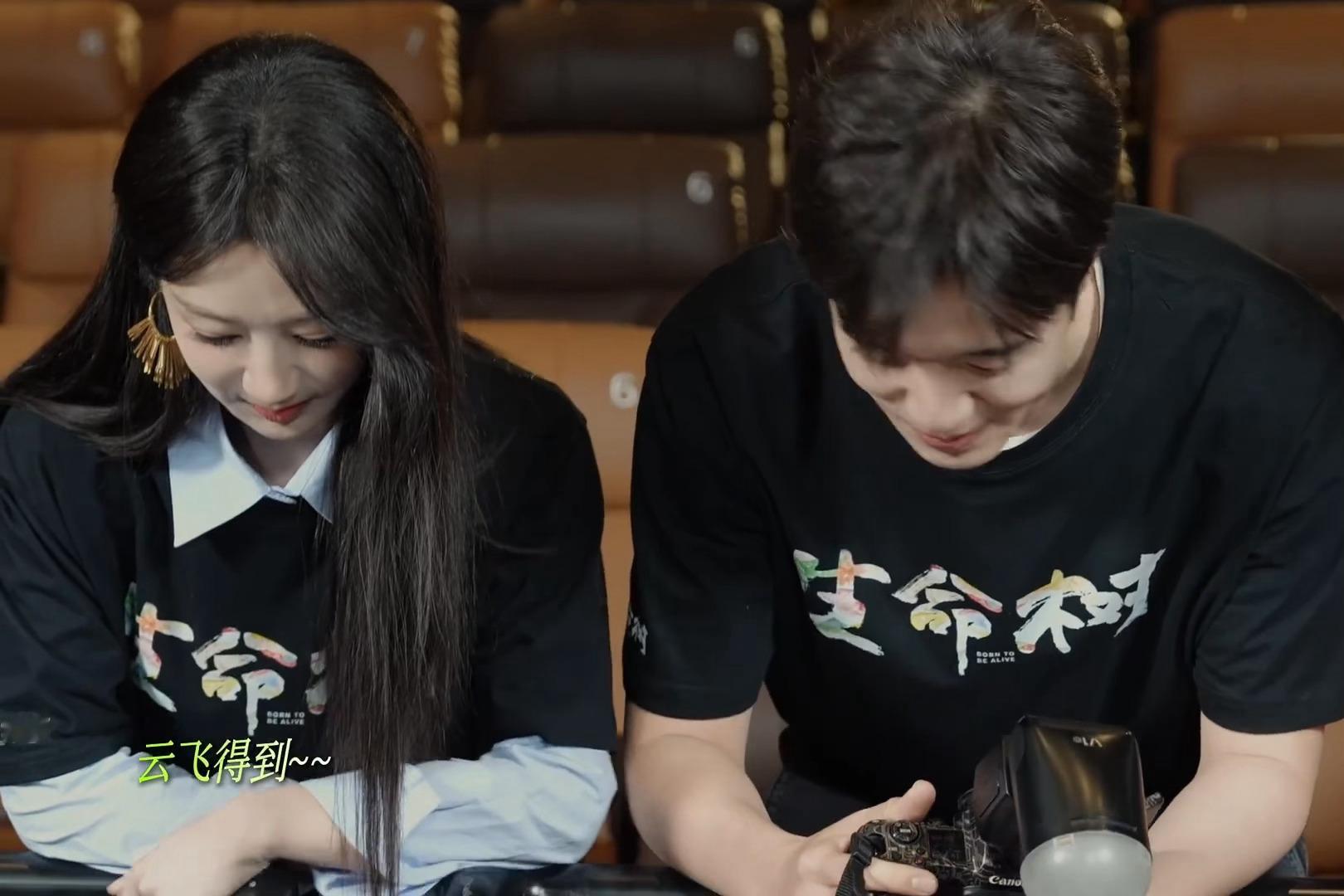 哎呦这个生命树姐狗🍬有点美味呀～生命树