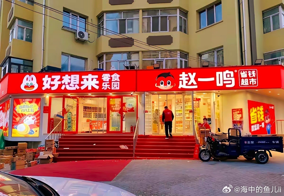 监管部门查了284台电子秤，只有1台有问题。可消费者回家自己复秤，一查一个准。这