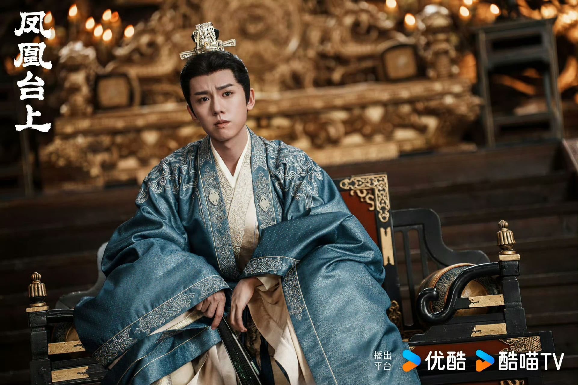  每晚看 已经上头得不知天地为何物了…特别喜欢萧千清 这条故事线。一款兄控妹控钟