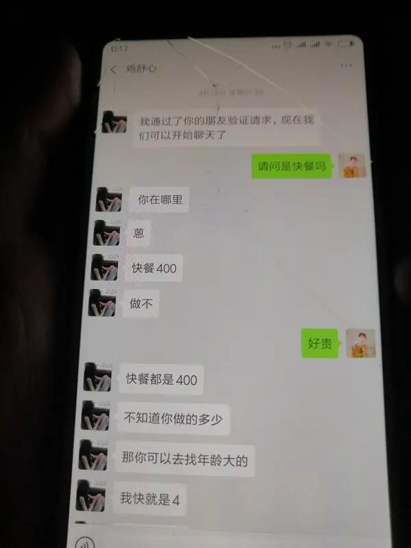 女人不主动找你，该不该主动找她，这得好好琢磨。有人觉得女人不主动联系就该放手，别