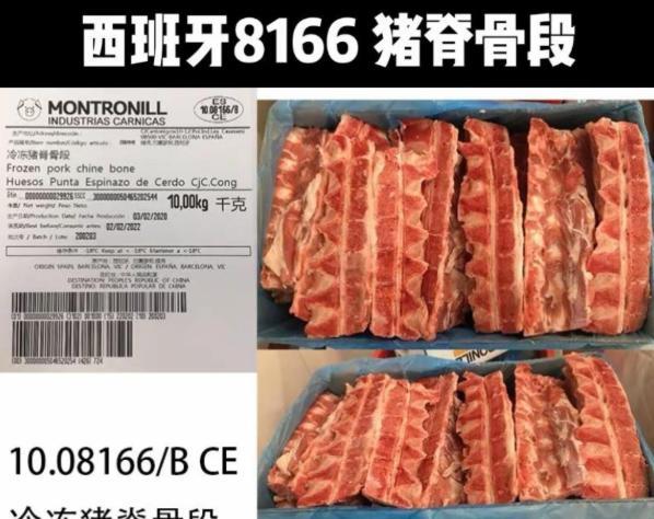 有人说自助餐餐厅的餐品里真有饱腹剂的存在吗？其实根本没必要，你但凡接触过一些进口