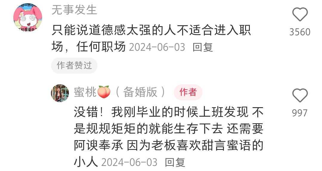 原来这就是人不要过分向下兼容的原因