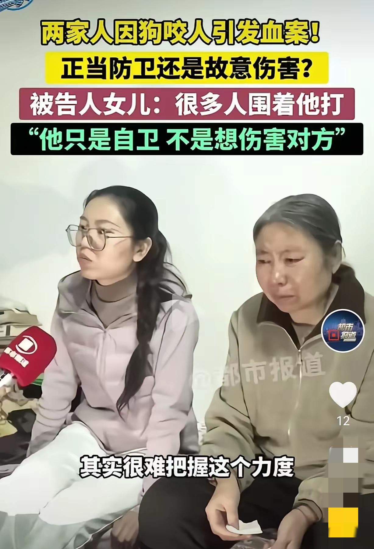 是谁给了山西长治那家养狗的勇气，让他理屈词穷不去派出所调解的情况下，还敢上门挑衅