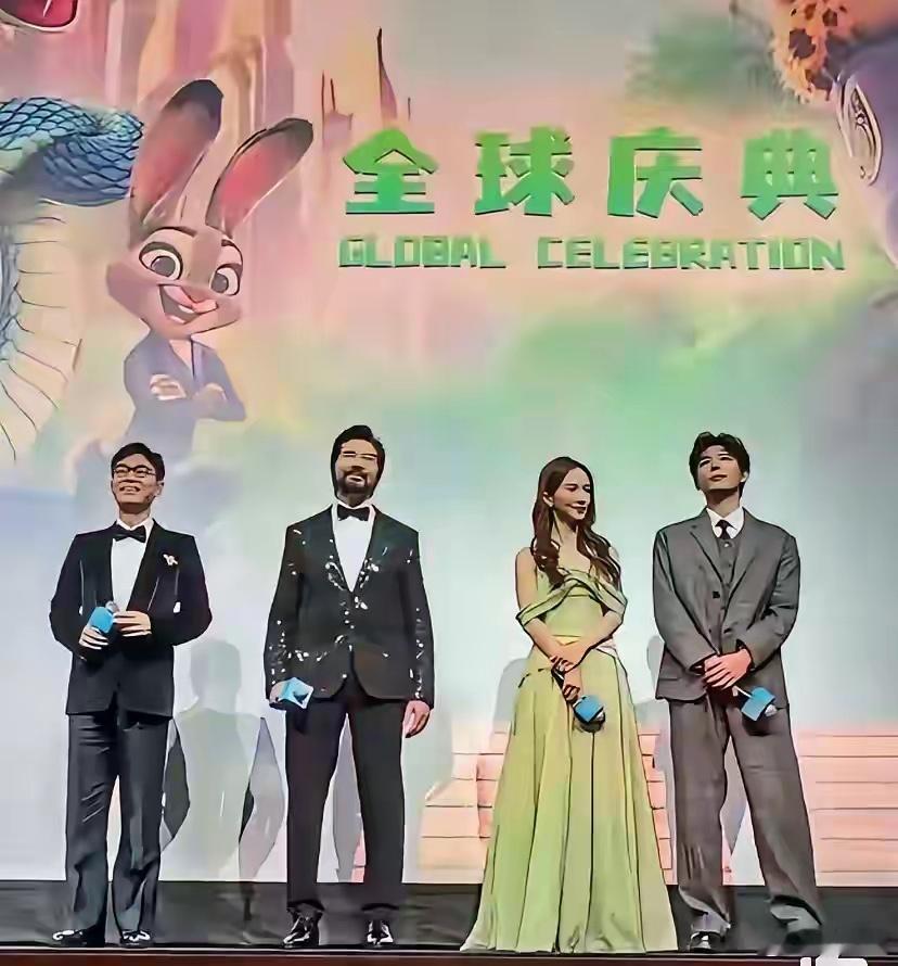 《疯狂动物城2》怎么找了四个“糊咖”来配音听了大鹏、费翔、金晨、王安宇这四位首映