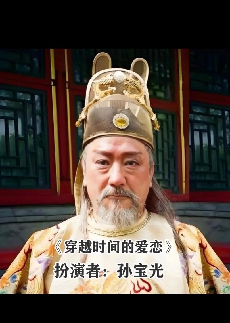 朱元璋想找理由杀了首富沈万三，指着猪蹄子问：“万三，这是什么菜？”沈万三当然知道