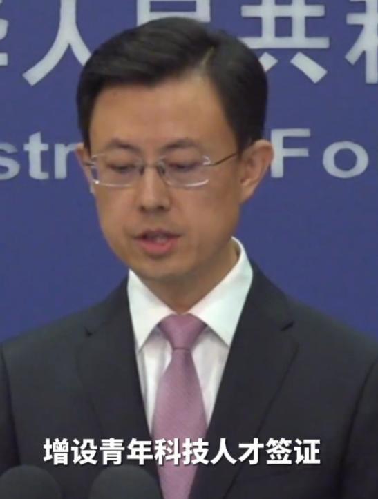 环球时报对K字签证出社评了：如何看待中国增设K字签证？认真读完后，认为必须要加