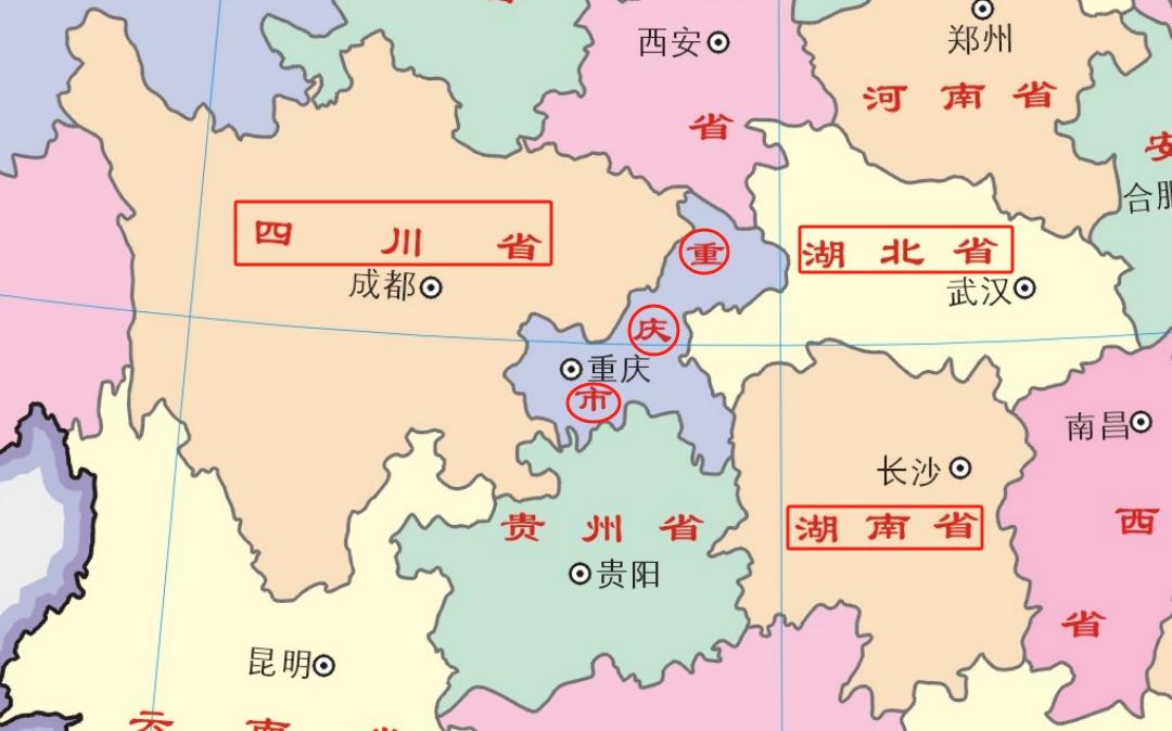 湖南、湖北、重庆3个省市面积加起来，与四川省面积相比，哪个更大？看地图的感觉和实
