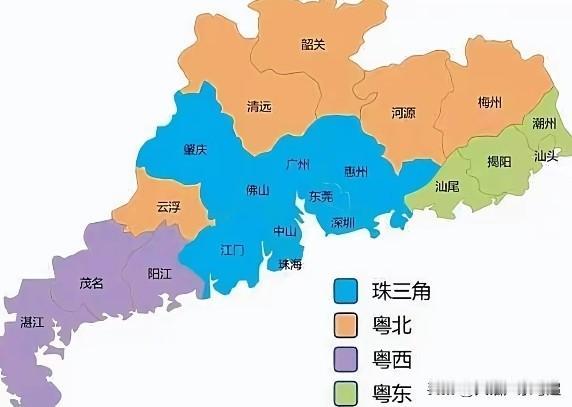广东有21个地级市！珠三角:广州佛山东莞深圳惠州中山江门珠海肇庆粤东:汕