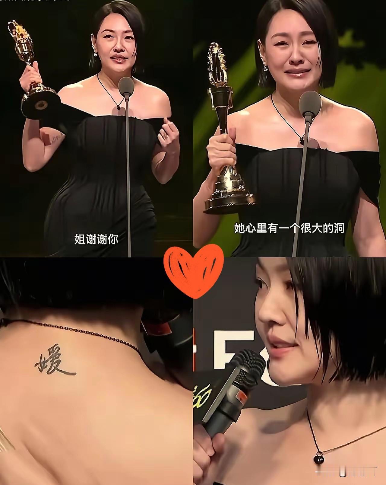 具俊晔估计现在后槽牙都要咬碎了，没想到，昨晚出现在金钟奖典礼上的小s徐熙娣比