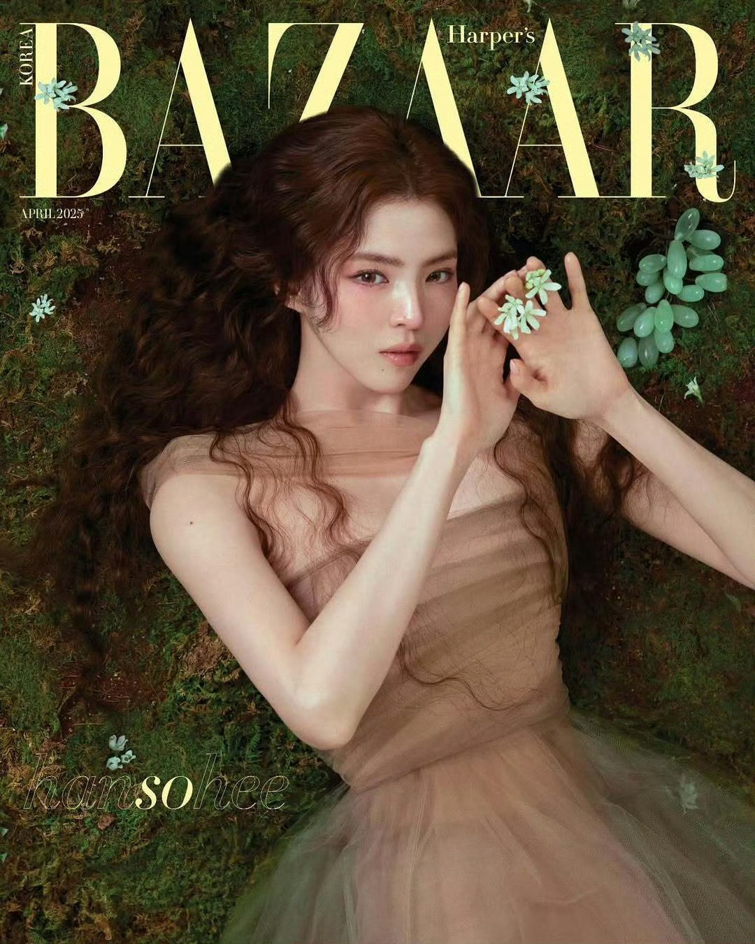 韩素希—2025年度终结Harper‘sBazaarKorea：20