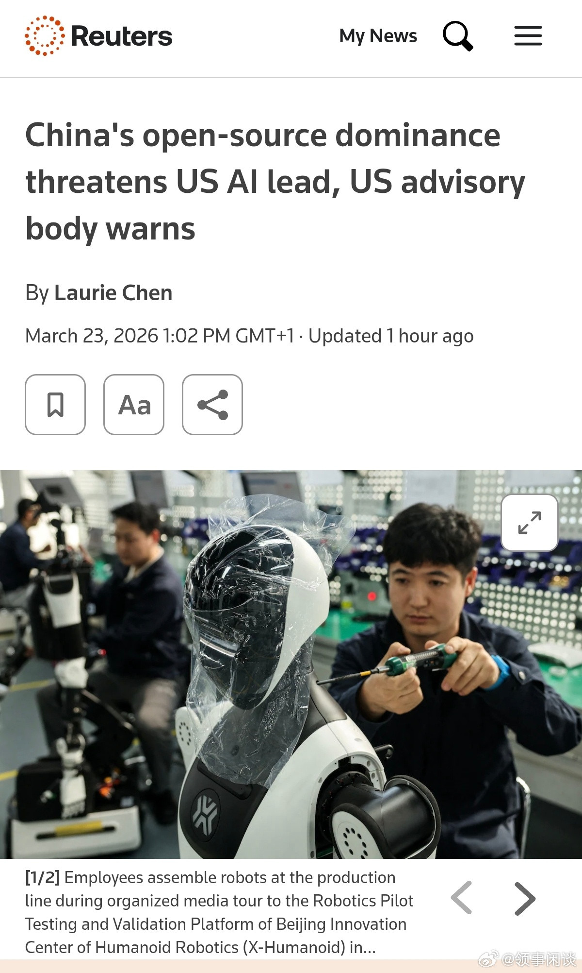 【美国咨询机构警告：中国开源软件的主导地位“威胁”美国人工智能领域的领先地位】[