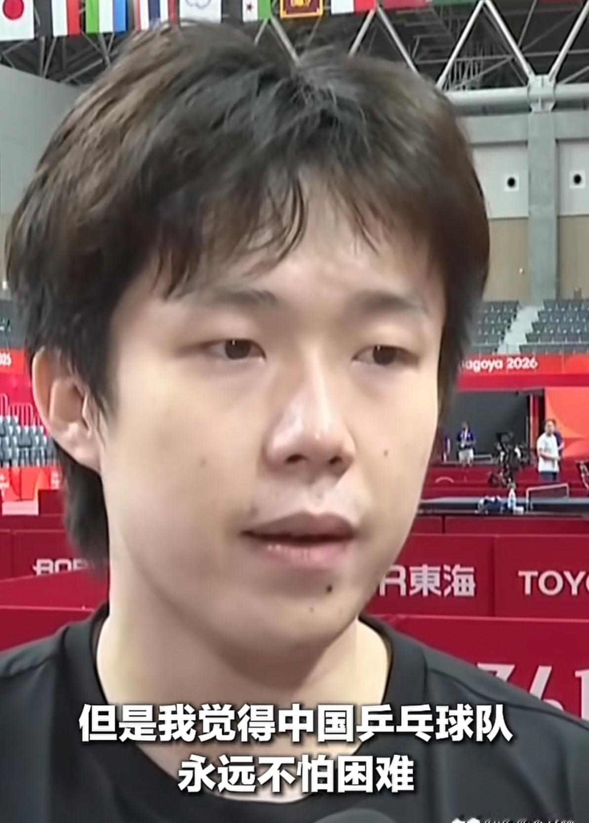 真正的强者从不抱怨环境，他们只会在邮轮摇晃的甲板上把对手打穿！名古屋亚运会还没开打，国乒就先被安排了