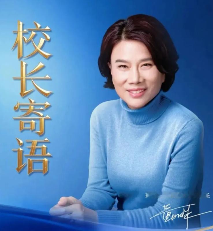 果然不出我所料！曹德旺前脚办起福耀科技大学，董明珠大姐后脚也坐不住了。这一次，她