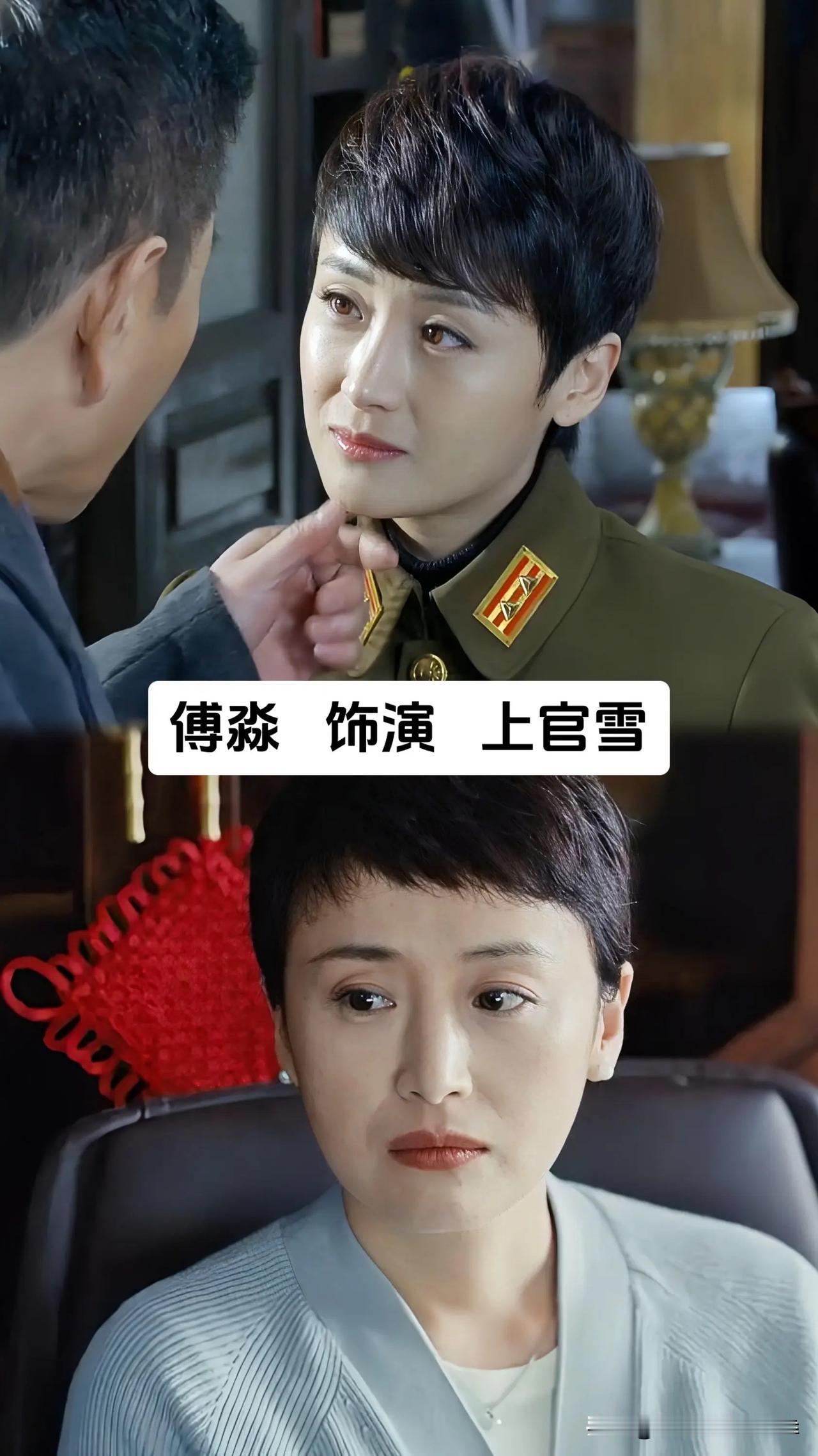 谍战剧里出彩的配角，往往能把整部戏的氛围感直接拉满，张晨光、傅淼、孙鹏滨、秦子越