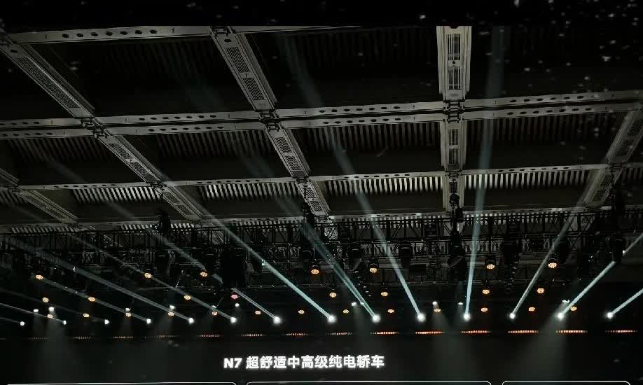 日产终于明白了，电动天籁直接卖到了轩逸的价格日产的尺寸还是够用的，但是价格却
