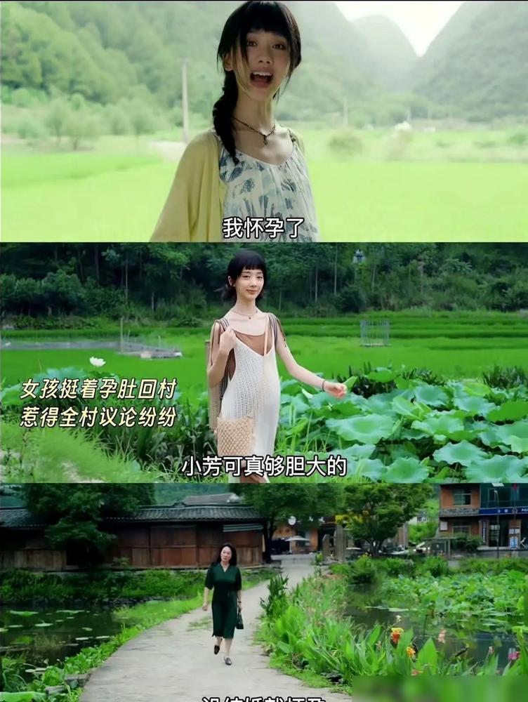 《小芳》这种剧居然能在央视上播实在让人意外。我倒觉得这反而是件好事，搁十年前