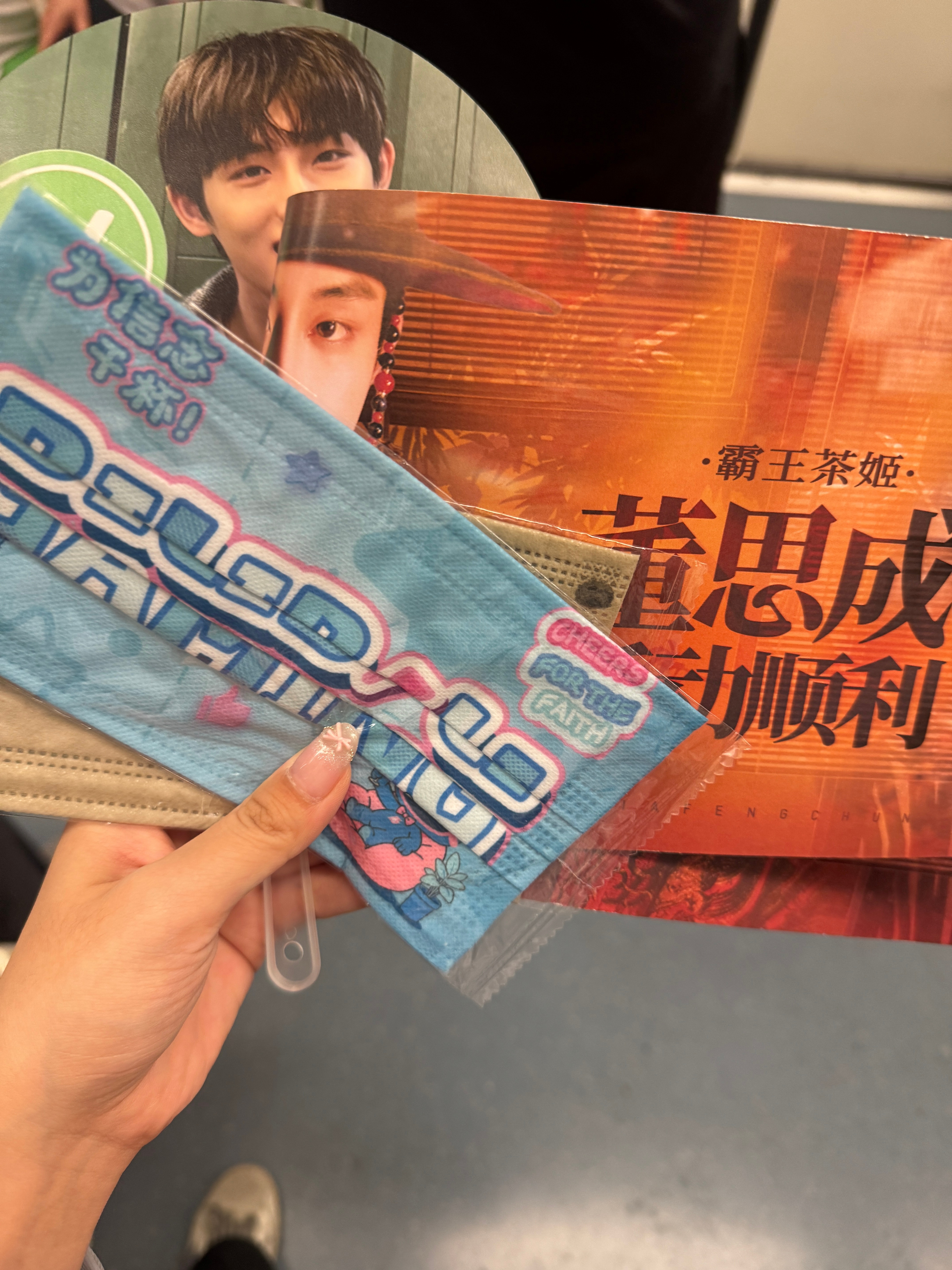 感觉起个大早也是在这闹麻了