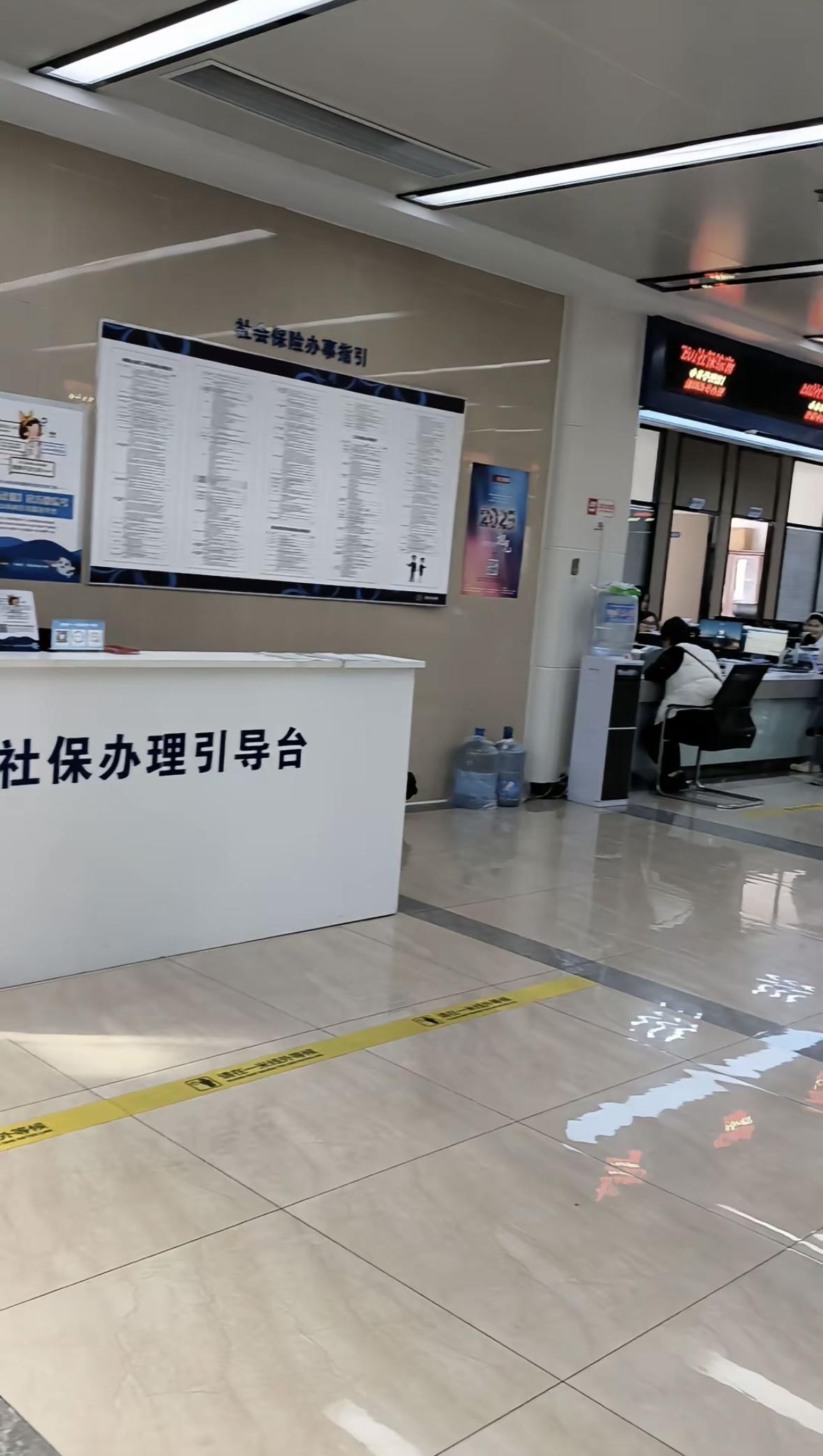 瞒不住啦所有人都知道，社保缴费也会出问题！王先生连续交了15年社保，现在到了退休