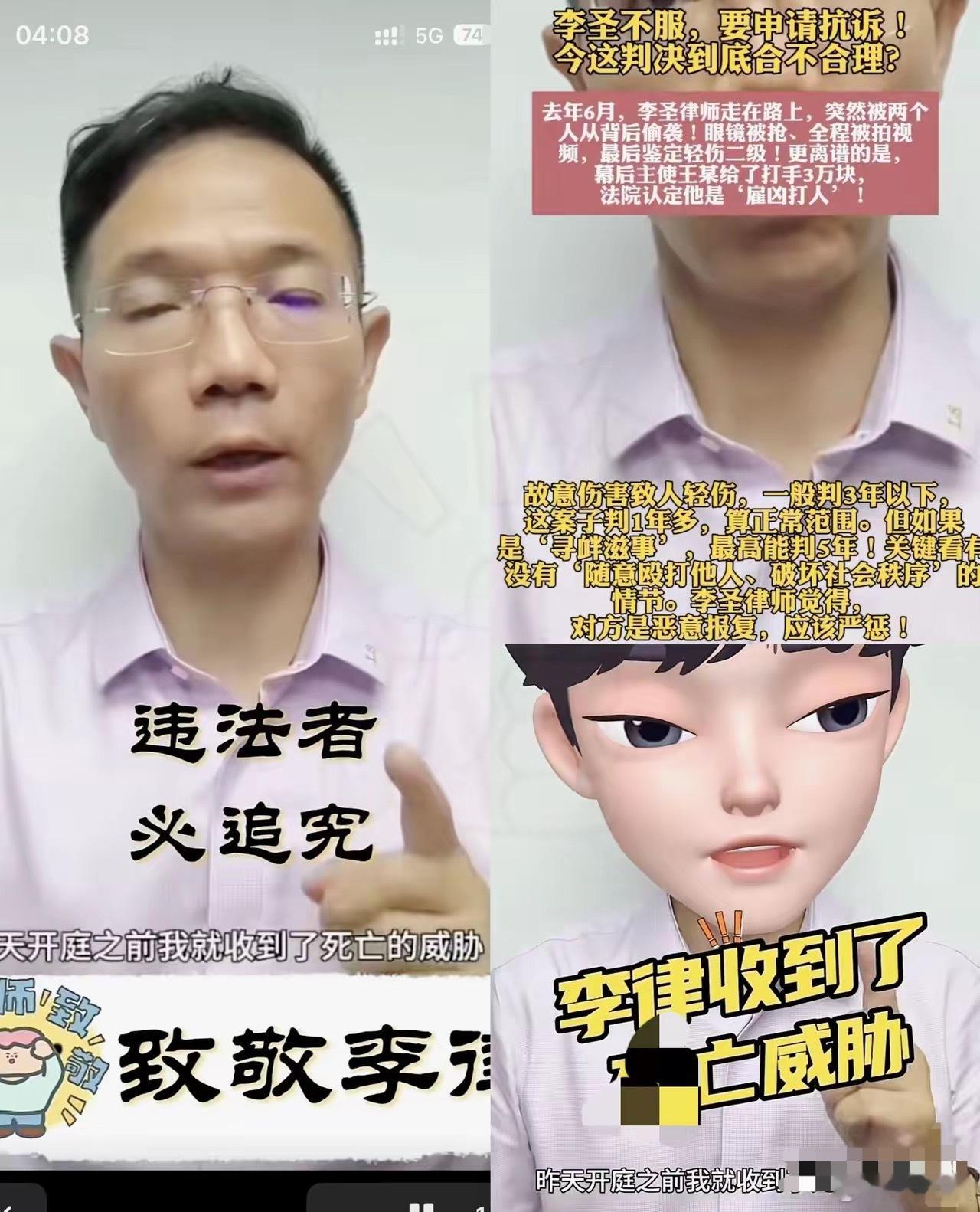 杜新枝警告许敏收手，不要再纠缠熊磊了，说她大舅一家吃了亏，这句话的意思大概是让许