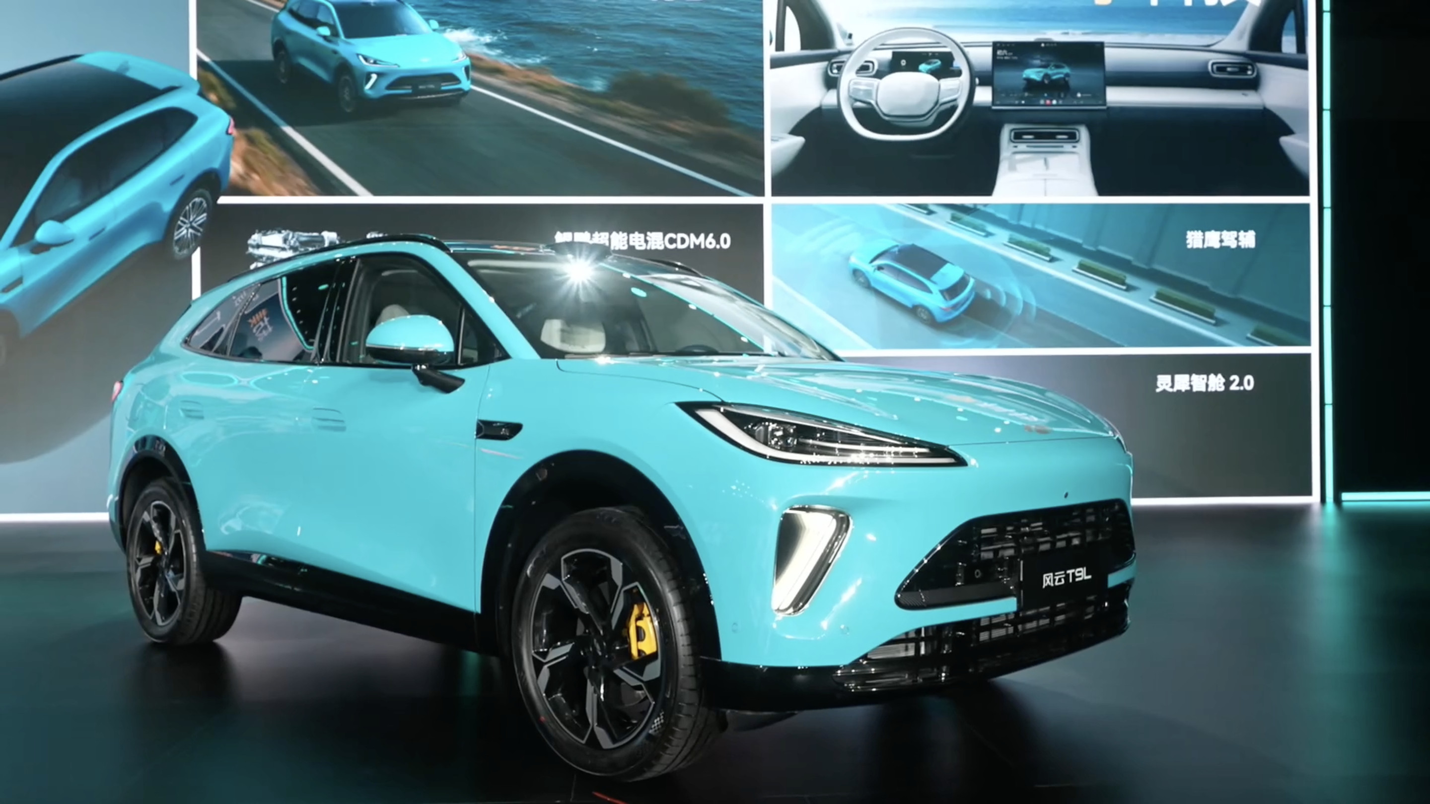 奇瑞风云T9L预售价13.99-16.99万元，大五座大空间，配备猎鹰700智驾