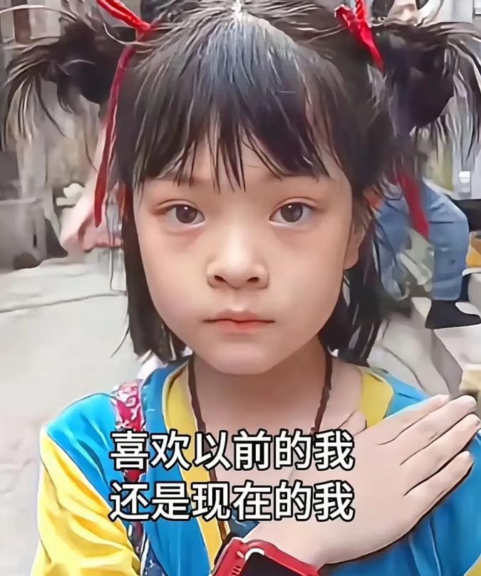 最像哪吒的孩子！杨恩又，长大了啊！看过她跟朱一龙演的电影《人生大事》，当时给看