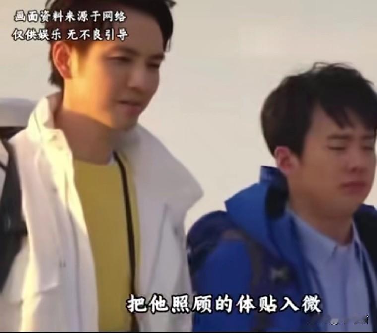 郭麒麟在亲爸郭德纲那里没得到的父爱，没想到在钟汉良身上体会到了。近日，他们参