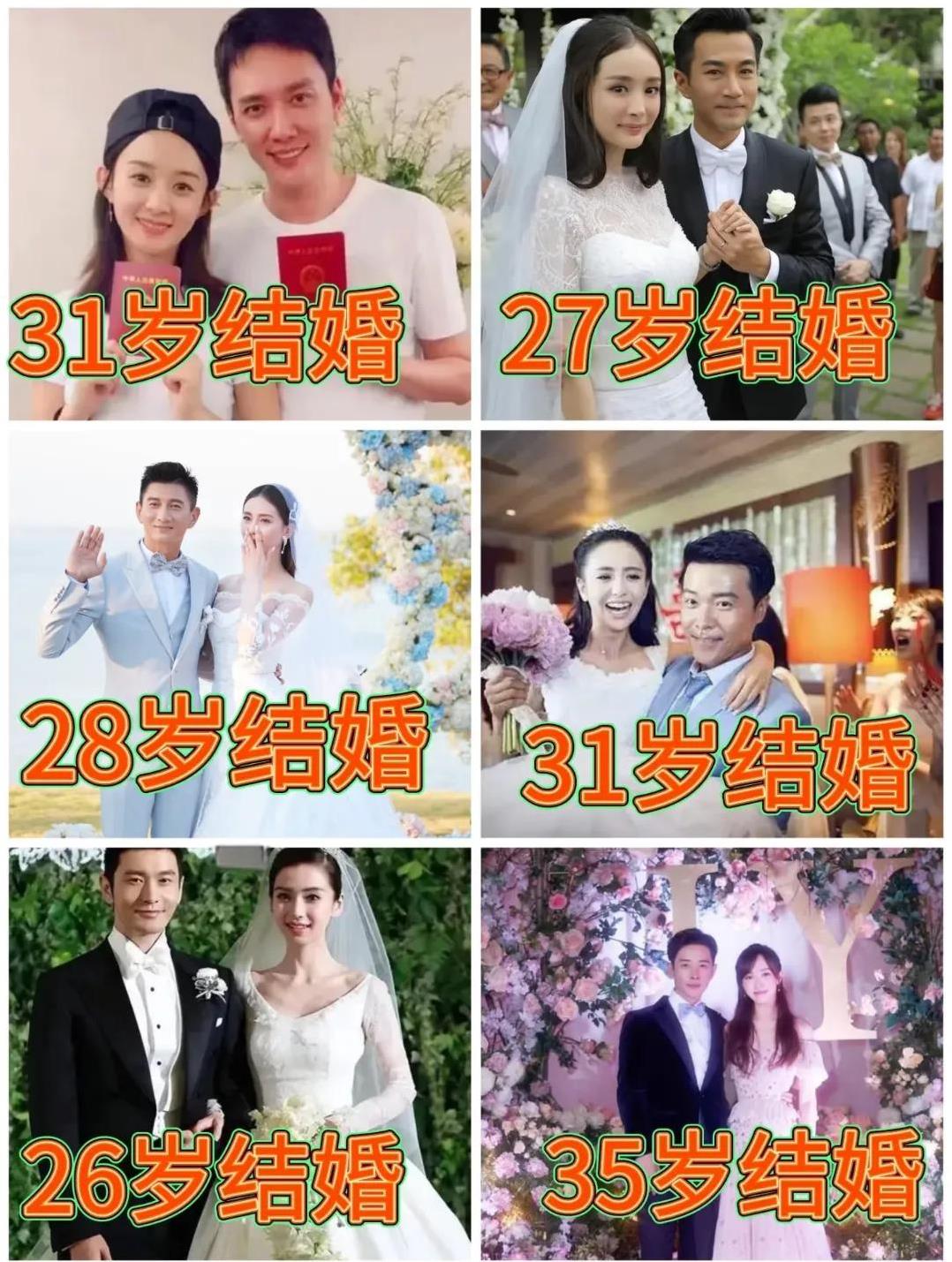 陈晓陈妍希离婚，突然觉得明星的离婚传闻都是真的，网友：唐嫣罗晋顶住！1、冯绍峰