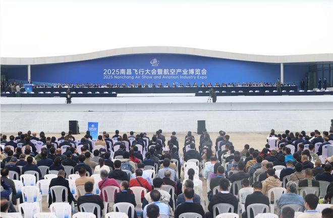 “英雄城”南昌在航空新赛道上加速“振翅高飞”