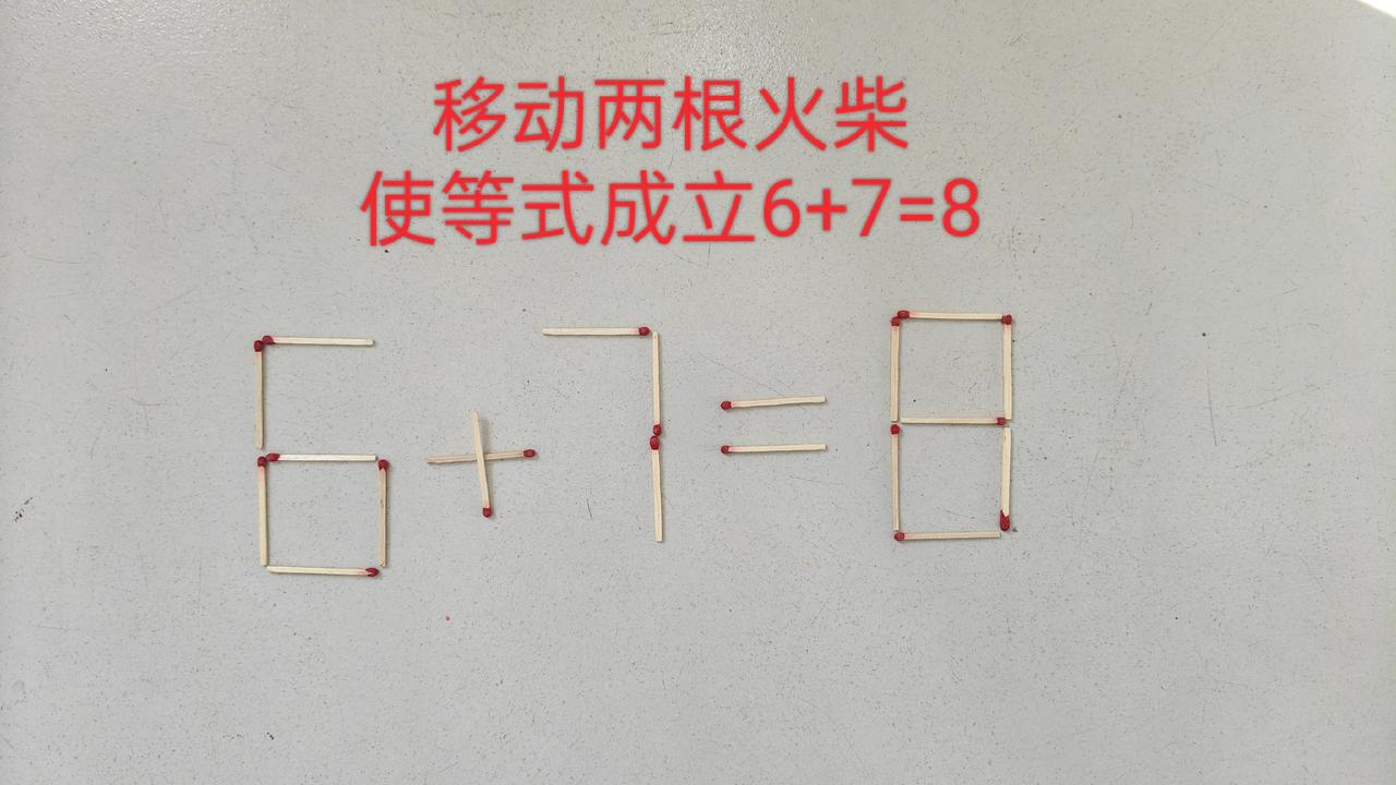小学数学