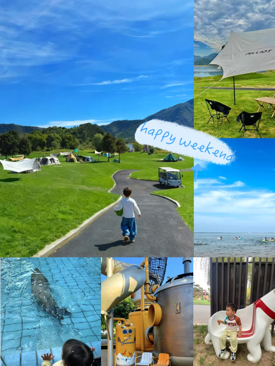 🚗北京出发2小时可达三个宝藏遛娃地