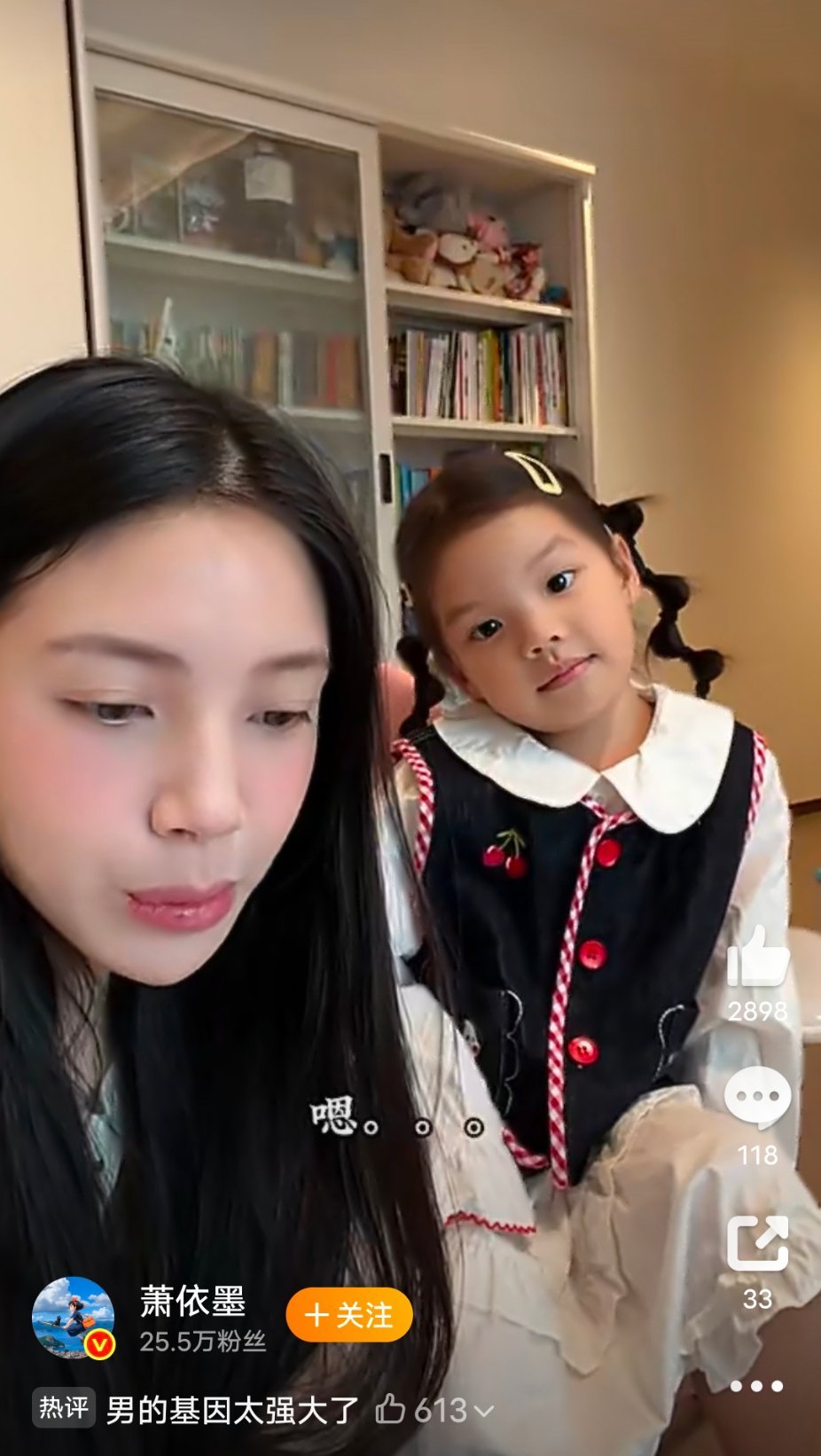兜儿回应女儿像小猪妹不得不说兜儿女儿也太萌了吧！圆乎乎的小脸蛋超有福气，难怪大家